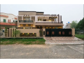 house-for-sale-in-lahore-small-0