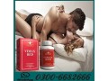 vimax-red-for-man-sex-health-vimax-60-capsules-in-pakistan-03006682666-small-0