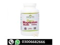 health-pure-magnesium-malate-1350-mg-supplement-price-in-pakistan-03006682666-small-0