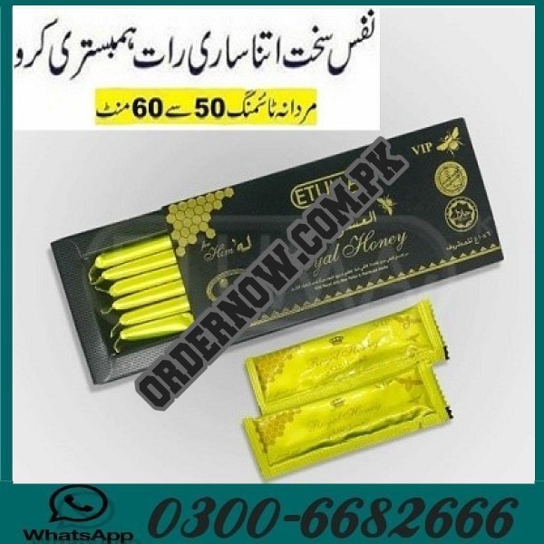 Etumax Royal Honey Price in Lahore 03006682666