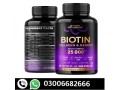 biotin-vitamins-with-collagen-keratin-sale-price-in-quetta-online-shopping-03006682666-small-0