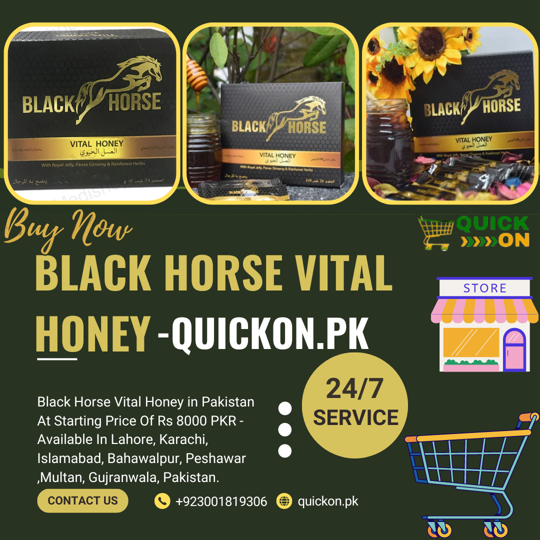 Black Horse Vital Honey Price in Pakistan 2024 Quickon