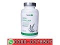 tiens-spirulina-capsules-in-karachi-03000378807-small-0