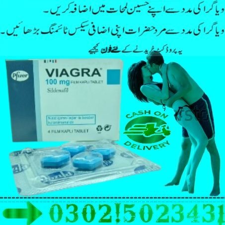 Viagra Tablets In Rawalpindi = 03025023431 = Ranking