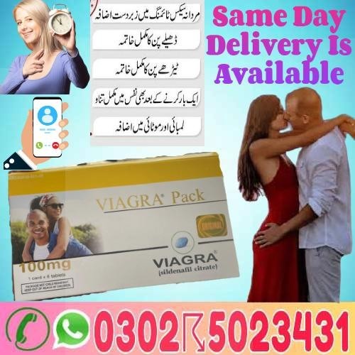 Viagra Tablets In Rawalpindi = 03025023431 = Ranking