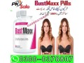 bustmaxx-capsules-in-lahore-03000-378807-barest-siz-small-0