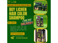 buy-original-lichen-hair-color-shampoo-in-pakistan-small-0