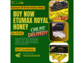 etumax-royal-honey-price-in-pakistan-03001819306-small-0