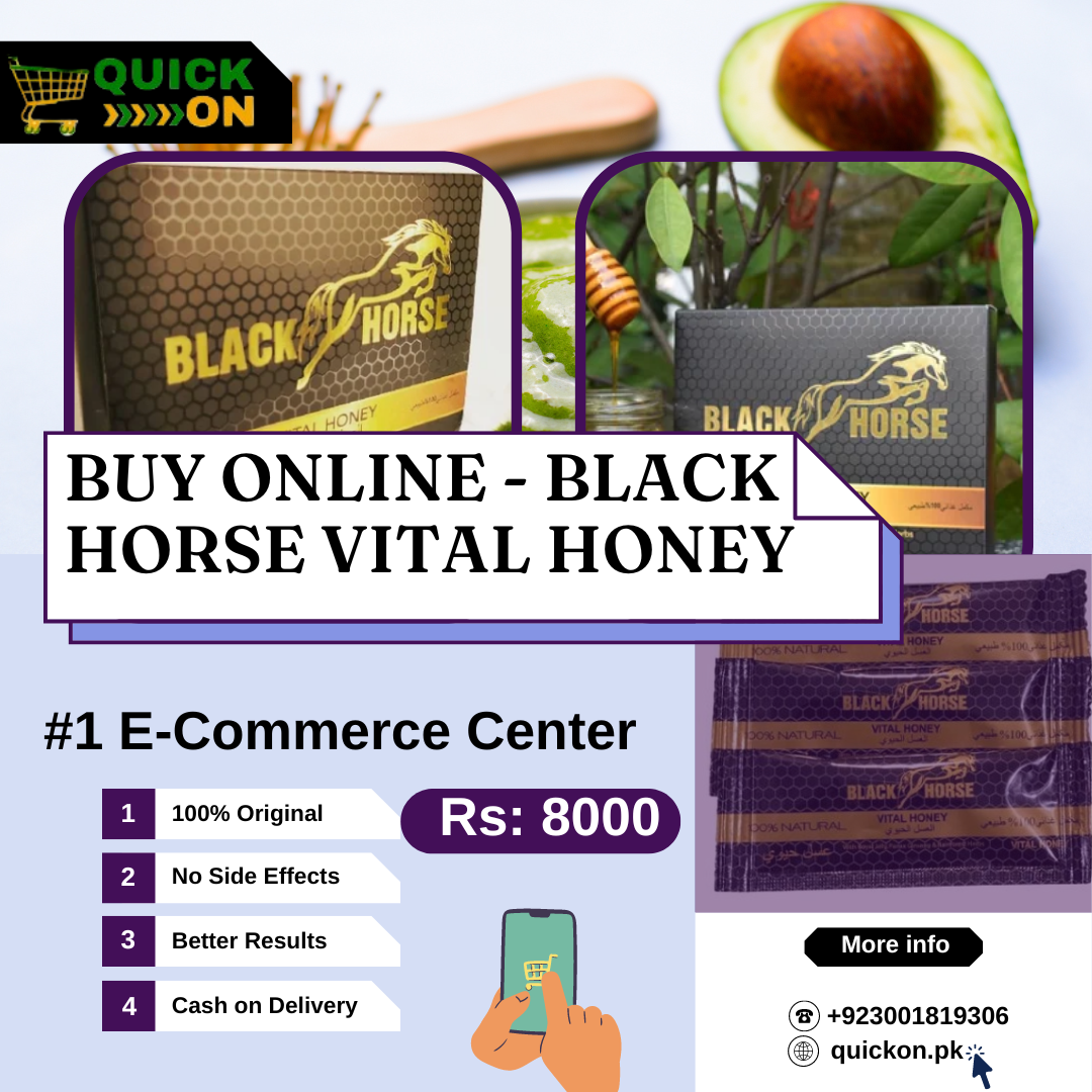 Black Horse Vital Honey Price in Pakistan 03001819306