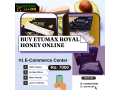 etumax-royal-honey-price-in-pakistan-923001819306-small-0