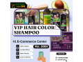 vip-hair-color-shampoo-price-in-pakistan-03001819306-small-0