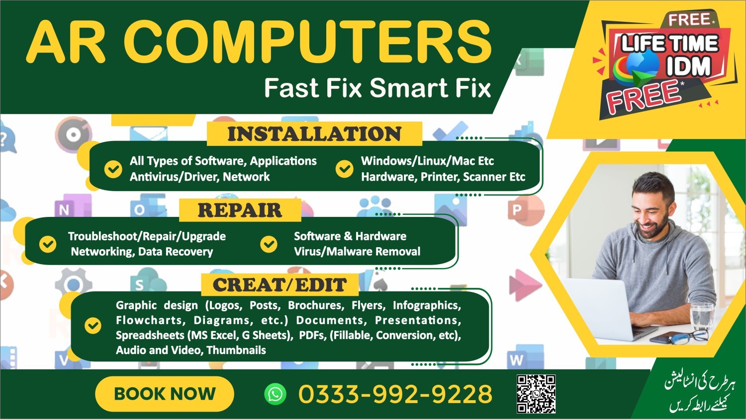 Laptop PC Installation & Services