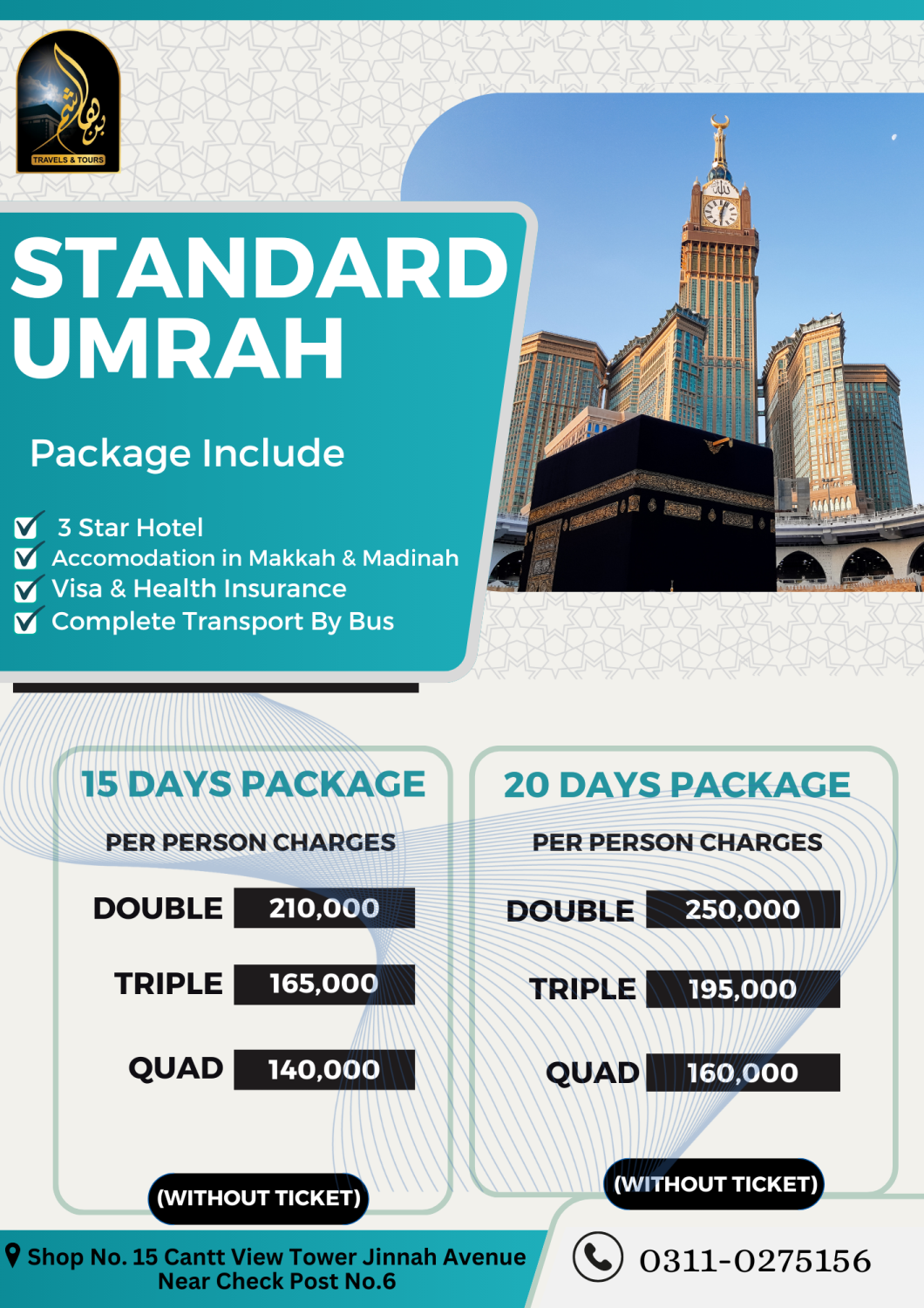 Standard Umrah Package For 2024