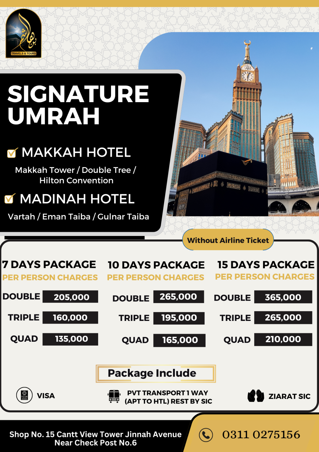 Signature Umrah Package For 2024