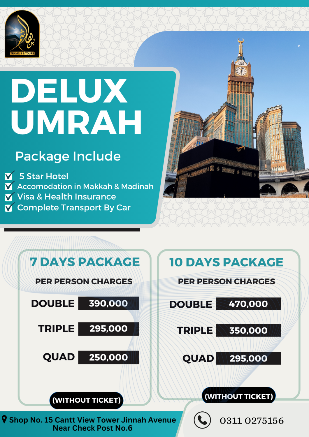 Deluxe Umrah Package for 2024