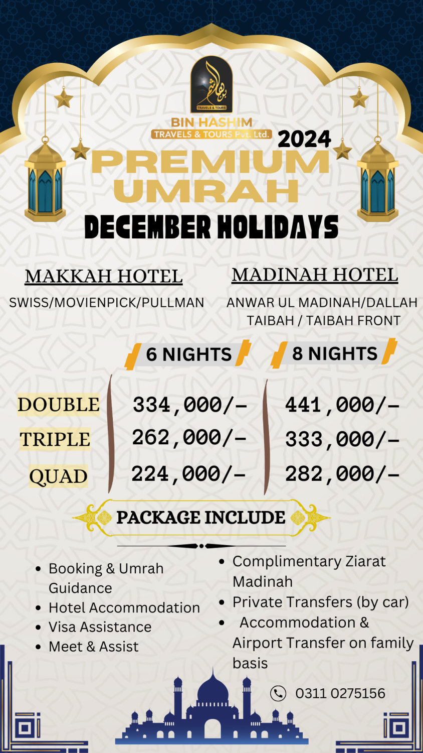 PREMIUM UMRAH PACKAGE FOR DECEMBER HOLIDAYS 2024