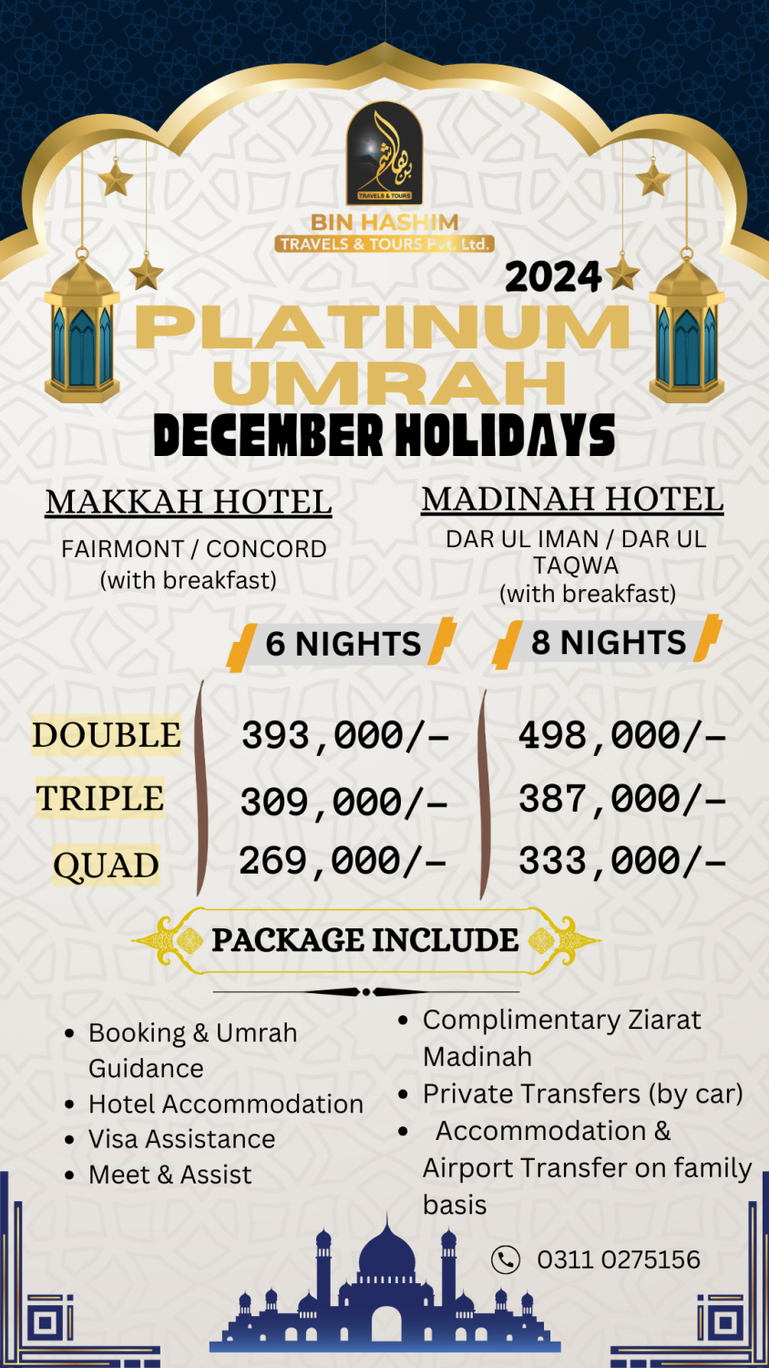 PLATINUM UMRAH PACKAGE FOR DECEMBER HOLIDAYS 2024