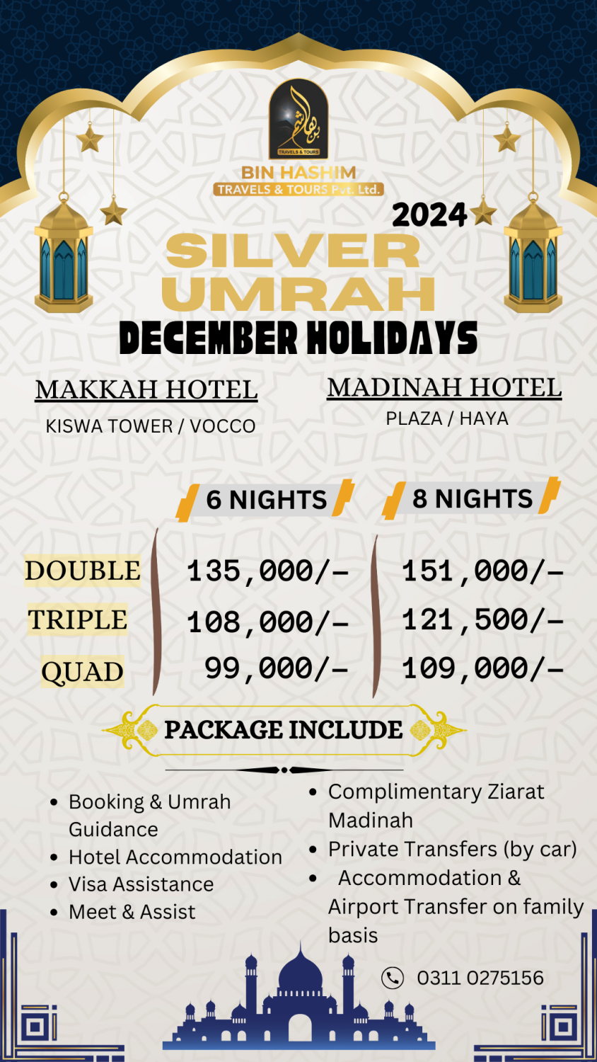 SILVER UMRAH PACKAGE FOR DECEMBER HOLIDAYS 2024