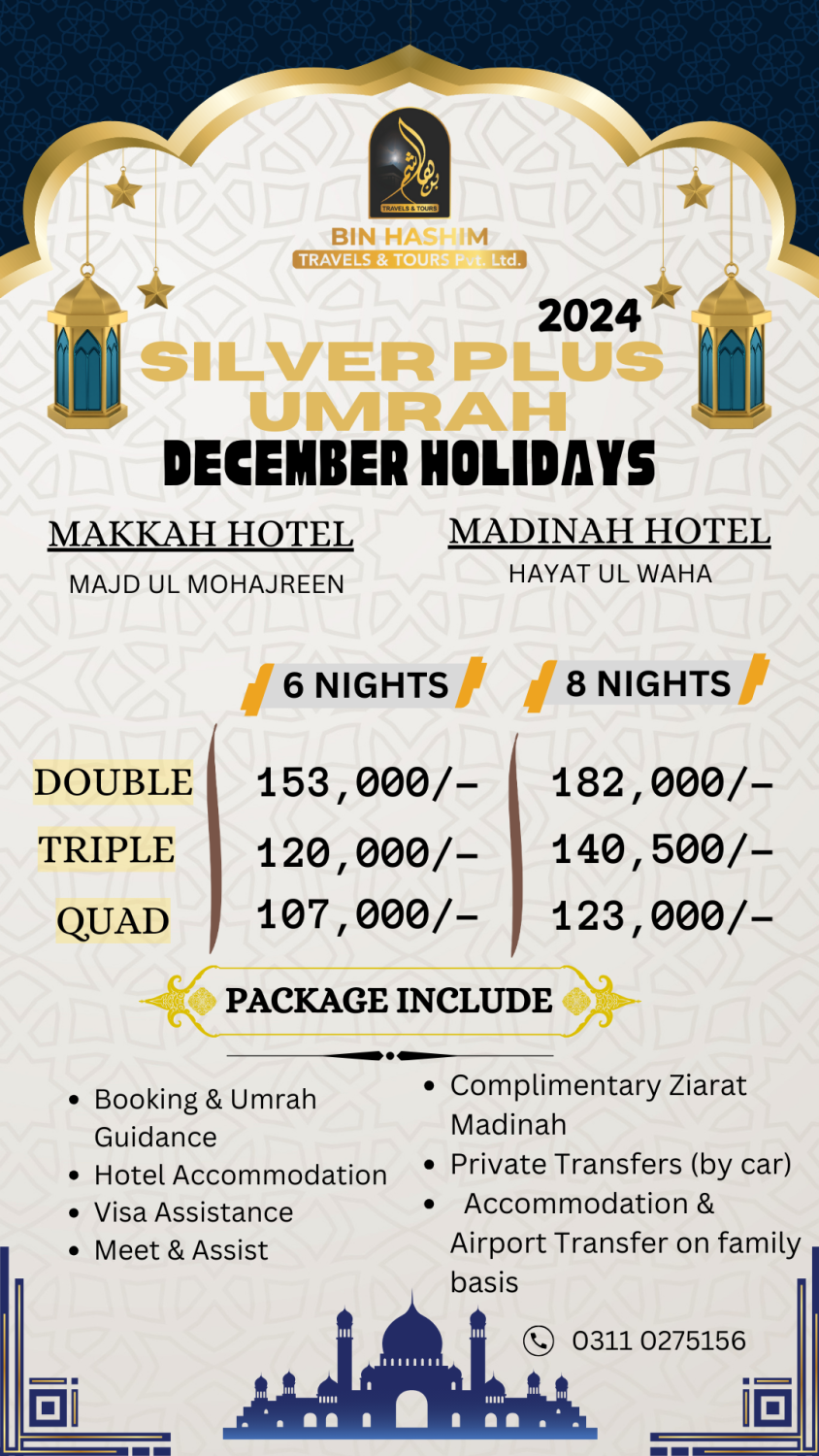 SILVER PLUS UMRAH DECEMBER HOLIDAYS 2024