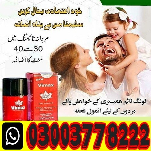 Vimax 45ml Spray Price In Karachi\ 03003778222