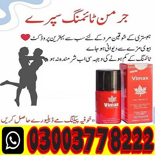 Vimax 45ml Spray Price In Lahore\ 03003778222