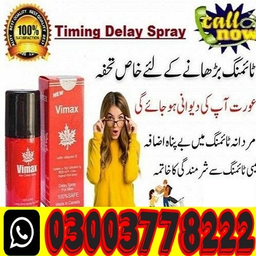 Vimax 45ml Spray Price In Gujranwala\ 03003778222