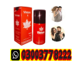 vimax-45ml-spray-price-in-hyderabad-03003778222-small-0