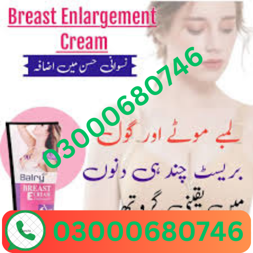 Balay Breast Enhancement Cream Price in pakistan 03000680746