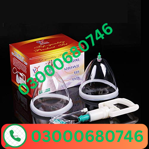 Breast Enlargement Pump Price in pakistan 03000680746