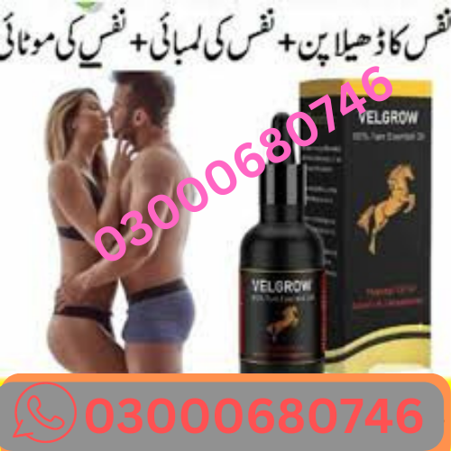 Velgrow oil Price in pakistan 03000680746