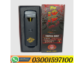 new-original-the-1010-boys-disposable-thc-vape-2g-in-pakistan-03001597100-etsypakistancom-small-0