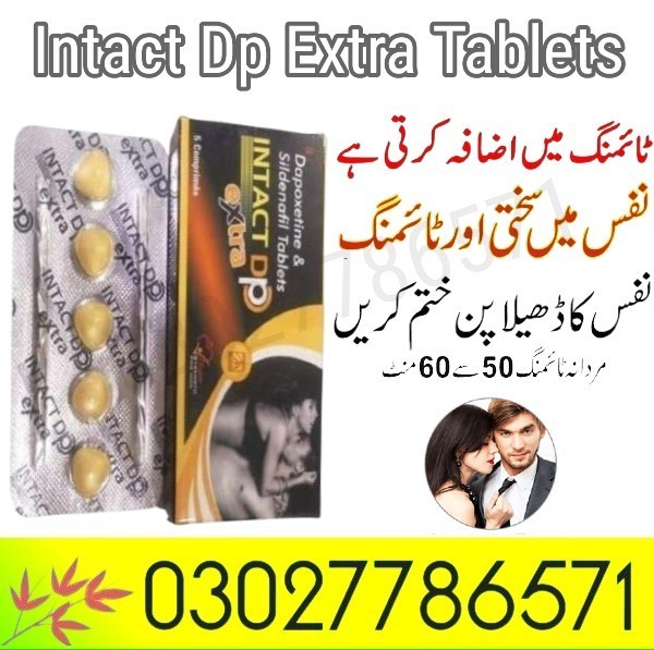 Intact Dp Extra Tablets In Pakistan - 03027786571 | EtsyZoon.Com