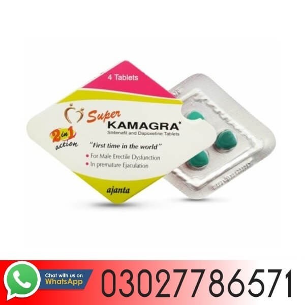 Intact Dp Extra Tablets In Pakistan - 03027786571 | EtsyZoon.Com