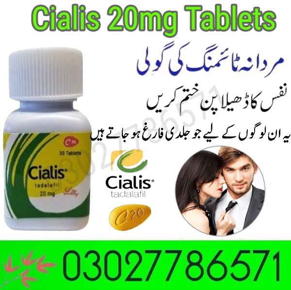 Cialis 20mg 10 Tablets In Pakistan - 03027786571 | EtsyZoon.Com