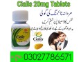 cialis-20mg-10-tablets-in-pakistan-03027786571-etsyzooncom-small-0