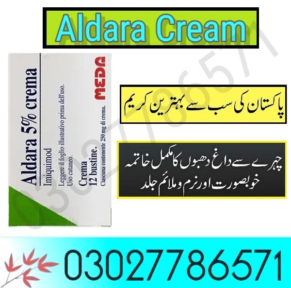 Aldara Cream In Karachi - 03027786571 | EtsyZoon.Com