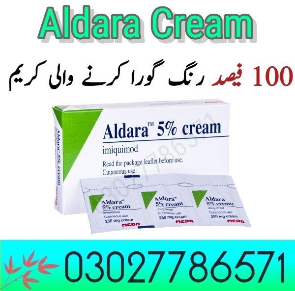 Aldara Cream In Karachi - 03027786571 | EtsyZoon.Com