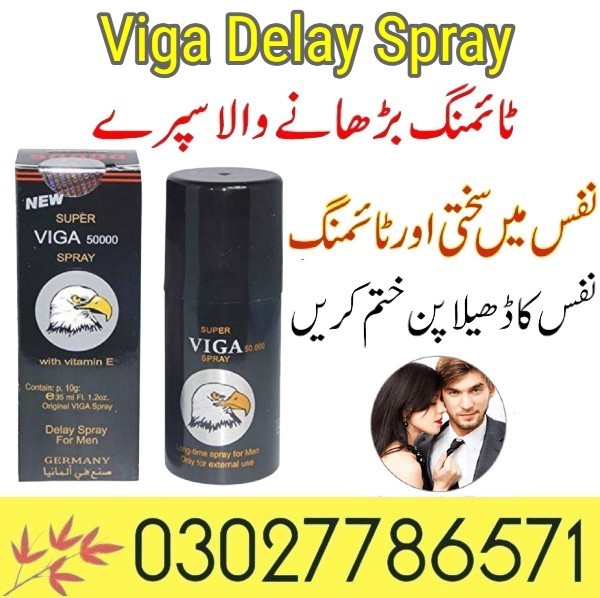 Viga Delay Spray in Lahore - 03027786571 | EtsyZoon.Com