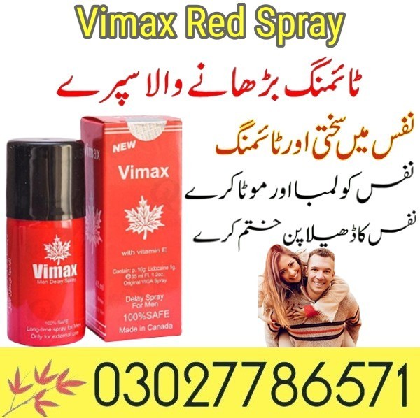 Vimax Red Spray In Pakistan - 03027786571 | EtsyZoon.Com