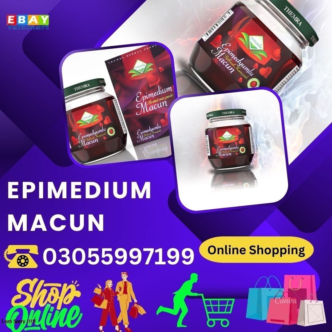 Majoon Epimedium Macun Price in Pakistan || 03055997199