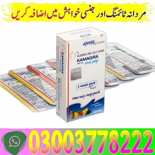 Kamagra Oral Jelly Price In Pakistan\03003778222