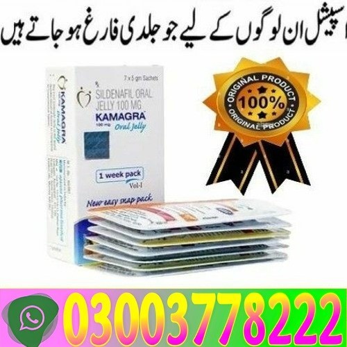 Kamagra Oral Jelly Price In Pakistan\03003778222