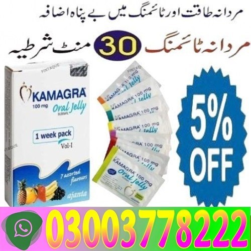 Kamagra Oral Jelly Price In Pakistan\03003778222