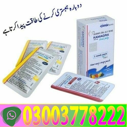 Kamagra Oral Jelly Price In Pakistan\03003778222