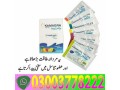 kamagra-oral-jelly-price-in-pakistan03003778222-small-0