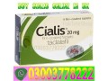 buy-cialis-online-in-uk-price-in-karachi03003778222-small-0