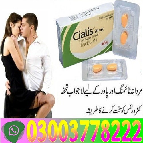 Buy Cialis online in UK Price in Faisalabad\03003778222