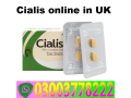 buy-cialis-online-in-uk-price-in-peshawar03003778222-small-0