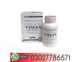 vimax-capsules-in-lahore-03027786571-etsyzooncom-small-1